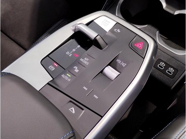 X1 sDrive 18i Mスポーツ 元弊社デモカー ワンオーナー 全周囲カメラ 障害物センサー 追従式クルコン ヘッドアップディスプレイ 電動シート シートヒーター 電動テールゲート コンフォートアクセス LEDヘッドライト ETC(32枚目)