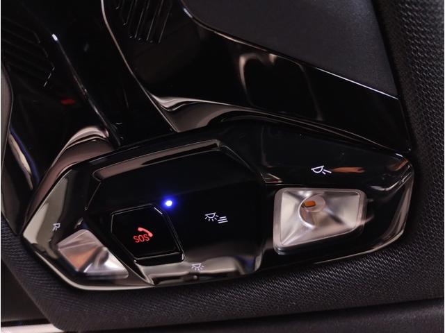 X1 sDrive 18i Mスポーツ 元弊社デモカー ワンオーナー 全周囲カメラ 障害物センサー 追従式クルコン ヘッドアップディスプレイ 電動シート シートヒーター 電動テールゲート コンフォートアクセス LEDヘッドライト ETC(35枚目)