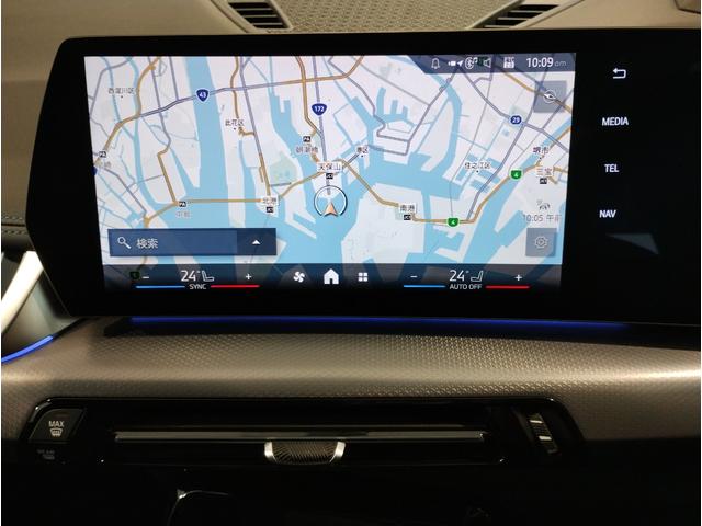 X1 sDrive 18i Mスポーツ 元弊社デモカー ワンオーナー 全周囲カメラ 障害物センサー 追従式クルコン ヘッドアップディスプレイ 電動シート シートヒーター 電動テールゲート コンフォートアクセス LEDヘッドライト ETC(38枚目)