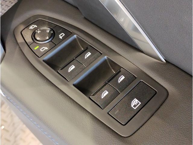 X1 sDrive 18i Mスポーツ 元弊社デモカー ワンオーナー 全周囲カメラ 障害物センサー 追従式クルコン ヘッドアップディスプレイ 電動シート シートヒーター 電動テールゲート コンフォートアクセス LEDヘッドライト ETC(42枚目)