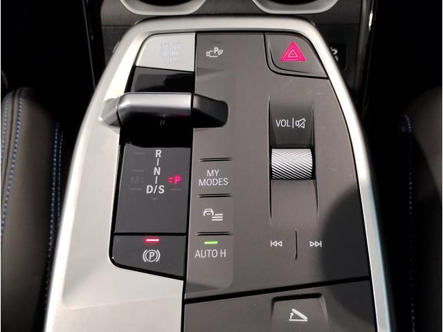 X1 sDrive 18i Mスポーツ 元弊社デモカー ワンオーナー 全周囲カメラ 障害物センサー 追従式クルコン ヘッドアップディスプレイ 電動シート シートヒーター 電動テールゲート コンフォートアクセス LEDヘッドライト ETC(43枚目)