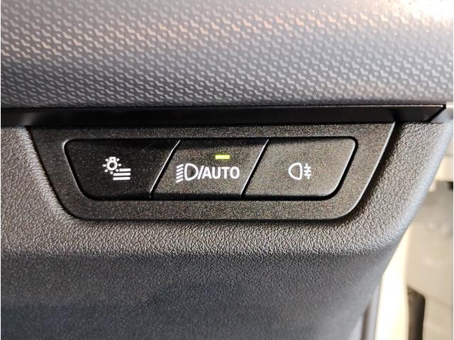 X1 sDrive 18i Mスポーツ 元弊社デモカー ワンオーナー 全周囲カメラ 障害物センサー 追従式クルコン ヘッドアップディスプレイ 電動シート シートヒーター 電動テールゲート コンフォートアクセス LEDヘッドライト ETC(44枚目)