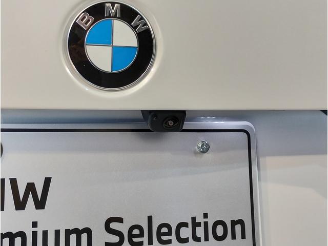 X1 sDrive 18i Mスポーツ 元弊社デモカー ワンオーナー 全周囲カメラ 障害物センサー 追従式クルコン ヘッドアップディスプレイ 電動シート シートヒーター 電動テールゲート コンフォートアクセス LEDヘッドライト ETC(49枚目)