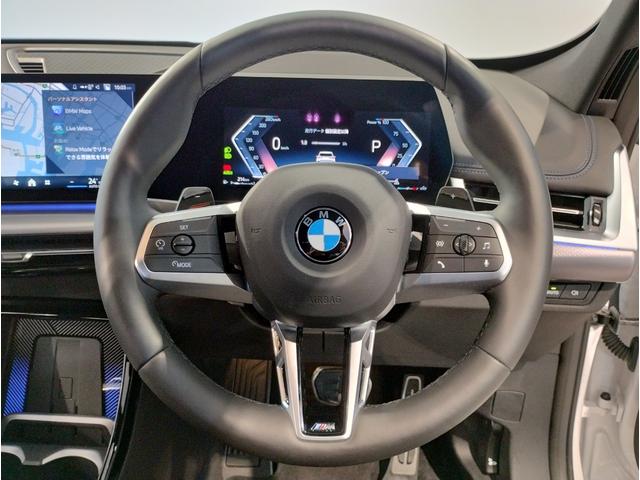 X1 sDrive 18i Mスポーツ 元弊社デモカー ワンオーナー 全周囲カメラ 障害物センサー 追従式クルコン ヘッドアップディスプレイ 電動シート シートヒーター 電動テールゲート コンフォートアクセス LEDヘッドライト ETC(56枚目)