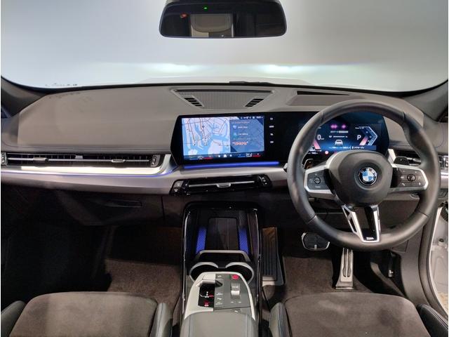 X1 sDrive 18i Mスポーツ 元弊社デモカー ワンオーナー 全周囲カメラ 障害物センサー 追従式クルコン ヘッドアップディスプレイ 電動シート シートヒーター 電動テールゲート コンフォートアクセス LEDヘッドライト ETC(57枚目)