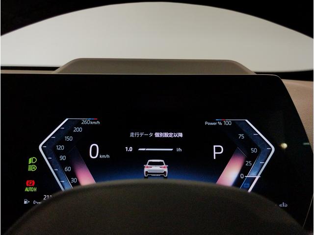 X1 sDrive 18i Mスポーツ 元弊社デモカー ワンオーナー 全周囲カメラ 障害物センサー 追従式クルコン ヘッドアップディスプレイ 電動シート シートヒーター 電動テールゲート コンフォートアクセス LEDヘッドライト ETC(60枚目)