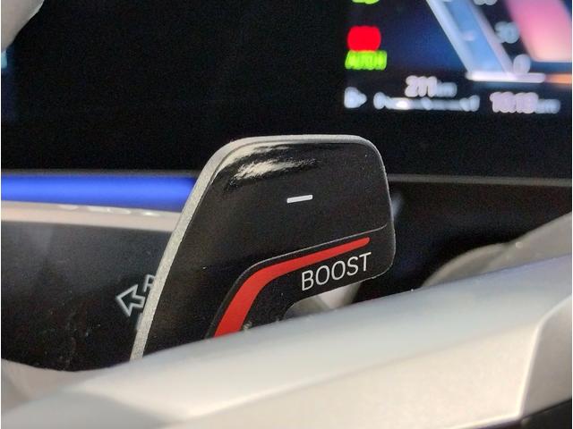 X1 sDrive 18i Mスポーツ 元弊社デモカー ワンオーナー 全周囲カメラ 障害物センサー 追従式クルコン ヘッドアップディスプレイ 電動シート シートヒーター 電動テールゲート コンフォートアクセス LEDヘッドライト ETC(62枚目)