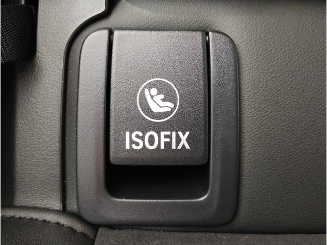 X1 sDrive 18i Mスポーツ 元弊社デモカー ワンオーナー 全周囲カメラ 障害物センサー 追従式クルコン ヘッドアップディスプレイ 電動シート シートヒーター 電動テールゲート コンフォートアクセス LEDヘッドライト ETC(64枚目)