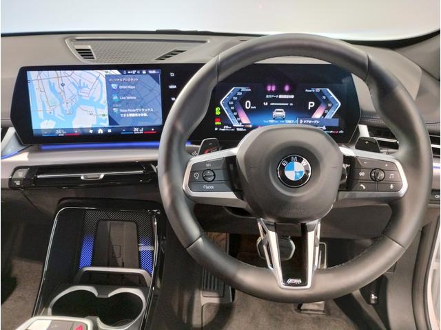 X1 sDrive 18i Mスポーツ 元弊社デモカー ワンオーナー 全周囲カメラ 障害物センサー 追従式クルコン ヘッドアップディスプレイ 電動シート シートヒーター 電動テールゲート コンフォートアクセス LEDヘッドライト ETC(66枚目)