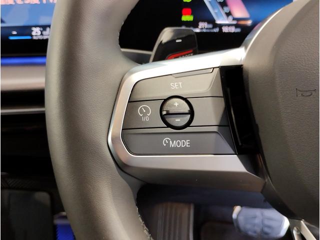 X1 sDrive 18i Mスポーツ 元弊社デモカー ワンオーナー 全周囲カメラ 障害物センサー 追従式クルコン ヘッドアップディスプレイ 電動シート シートヒーター 電動テールゲート コンフォートアクセス LEDヘッドライト ETC(75枚目)