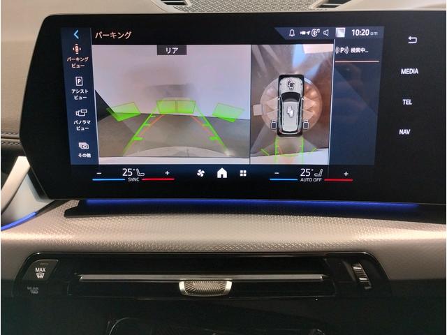 X1 sDrive 18i Mスポーツ 元弊社デモカー ワンオーナー 全周囲カメラ 障害物センサー 追従式クルコン ヘッドアップディスプレイ 電動シート シートヒーター 電動テールゲート コンフォートアクセス LEDヘッドライト ETC(76枚目)