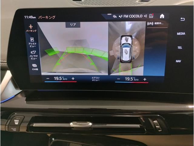 ☆車両詳細は箕面店【フリーダイヤル：００７８−６０４１−１４５５】迄お問合せ下さいませ♪☆