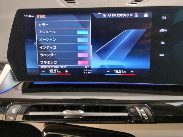 ☆車両詳細は箕面店【フリーダイヤル：００７８−６０４１−１４５５】迄お問合せ下さいませ♪☆