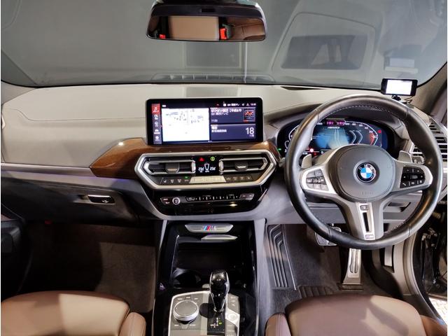 X3 M40d 後期モデル パノラマサンルーフ Mブレーキ Harmankardon モカレザー シートヒーター ハンドルヒーター リアアジャストメント 純正HDDナビ 全周囲 リアサイドローラー リア電動リアゲート(15枚目)