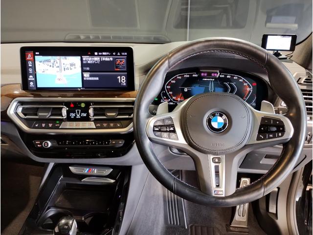 X3 M40d 後期モデル パノラマサンルーフ Mブレーキ Harmankardon モカレザー シートヒーター ハンドルヒーター リアアジャストメント 純正HDDナビ 全周囲 リアサイドローラー リア電動リアゲート(22枚目)