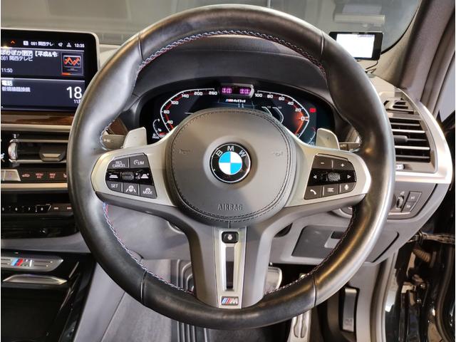 X3 M40d 後期モデル パノラマサンルーフ Mブレーキ Harmankardon モカレザー シートヒーター ハンドルヒーター リアアジャストメント 純正HDDナビ 全周囲 リアサイドローラー リア電動リアゲート(23枚目)