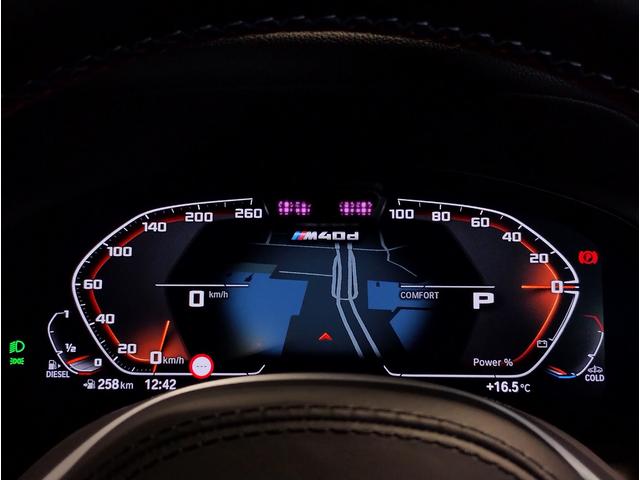 X3 M40d 後期モデル パノラマサンルーフ Mブレーキ Harmankardon モカレザー シートヒーター ハンドルヒーター リアアジャストメント 純正HDDナビ 全周囲 リアサイドローラー リア電動リアゲート(24枚目)