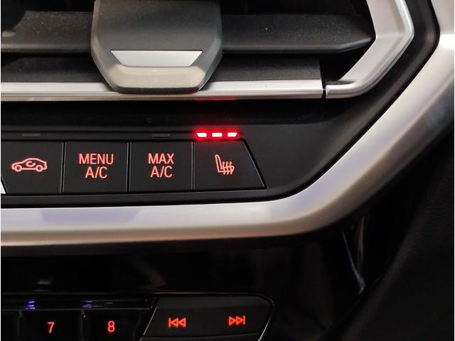 X3 M40d 後期モデル パノラマサンルーフ Mブレーキ Harmankardon モカレザー シートヒーター ハンドルヒーター リアアジャストメント 純正HDDナビ 全周囲 リアサイドローラー リア電動リアゲート(45枚目)