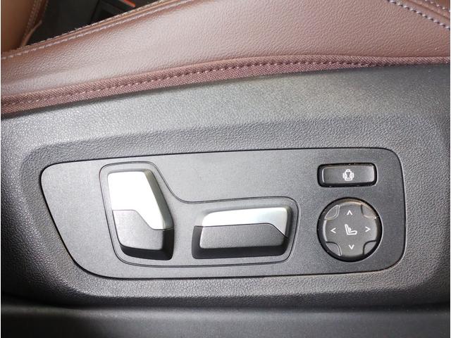 X3 M40d 後期モデル パノラマサンルーフ Mブレーキ Harmankardon モカレザー シートヒーター ハンドルヒーター リアアジャストメント 純正HDDナビ 全周囲 リアサイドローラー リア電動リアゲート(51枚目)