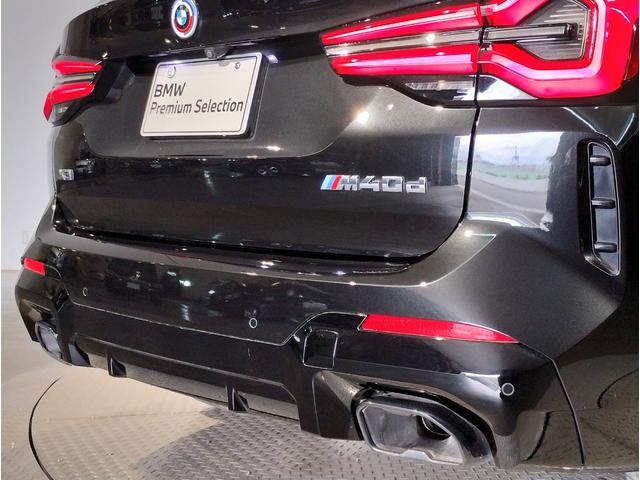 X3 M40d 後期モデル パノラマサンルーフ Mブレーキ Harmankardon モカレザー シートヒーター ハンドルヒーター リアアジャストメント 純正HDDナビ 全周囲 リアサイドローラー リア電動リアゲート(69枚目)