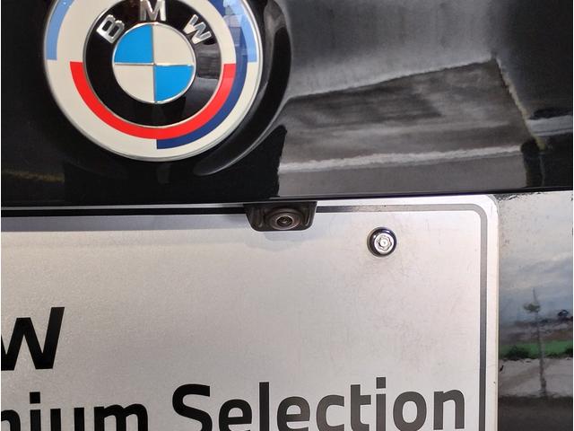 X3 M40d 後期モデル パノラマサンルーフ Mブレーキ Harmankardon モカレザー シートヒーター ハンドルヒーター リアアジャストメント 純正HDDナビ 全周囲 リアサイドローラー リア電動リアゲート(70枚目)