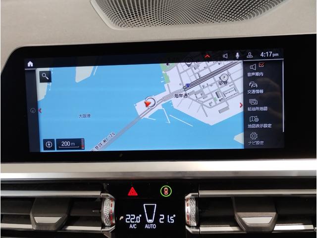 ３シリーズ ３２０ｉツーリング　Ｍスポーツ　ハイラインパッケージ　ワンオーナー　黒レザー　シートヒーター　ウッドパネル　パドルシフト　電動リアゲート　追従型クルーズコントロール　ワイヤレス充電　メモリ機能付パワーシート　ＬＥＤヘッドライト　パーキングアシストプラス（10枚目）