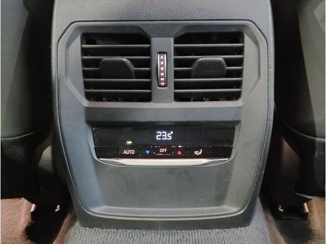 ３シリーズ ３２０ｉツーリング　Ｍスポーツ　ハイラインパッケージ　ワンオーナー　黒レザー　シートヒーター　ウッドパネル　パドルシフト　電動リアゲート　追従型クルーズコントロール　ワイヤレス充電　メモリ機能付パワーシート　ＬＥＤヘッドライト　パーキングアシストプラス（45枚目）