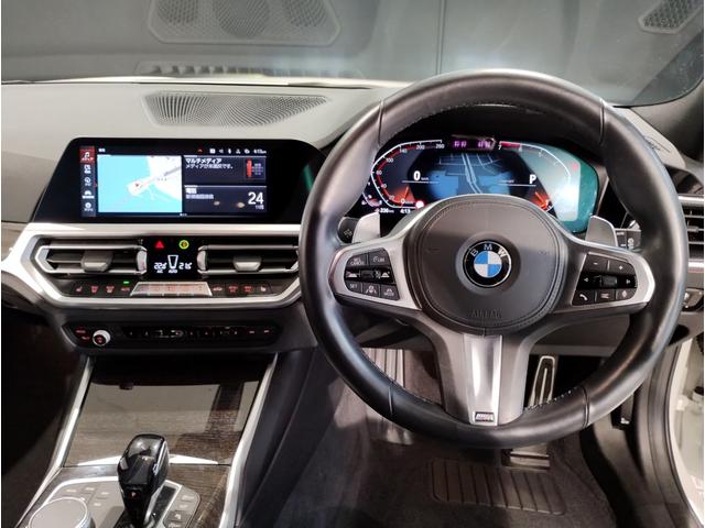 ３シリーズ ３２０ｉツーリング　Ｍスポーツ　ハイラインパッケージ　ワンオーナー　黒レザー　シートヒーター　ウッドパネル　パドルシフト　電動リアゲート　追従型クルーズコントロール　ワイヤレス充電　メモリ機能付パワーシート　ＬＥＤヘッドライト　パーキングアシストプラス（46枚目）