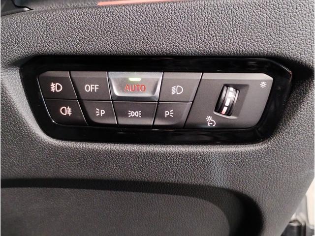 ３シリーズ ３２０ｉツーリング　Ｍスポーツ　ハイラインパッケージ　ワンオーナー　黒レザー　シートヒーター　ウッドパネル　パドルシフト　電動リアゲート　追従型クルーズコントロール　ワイヤレス充電　メモリ機能付パワーシート　ＬＥＤヘッドライト　パーキングアシストプラス（51枚目）