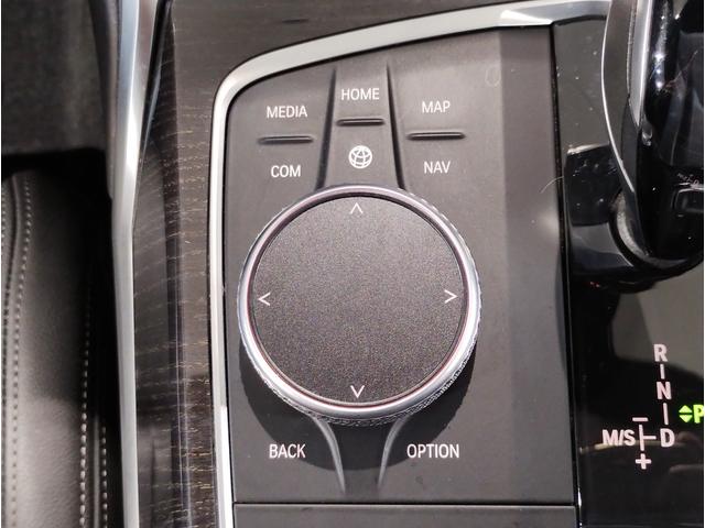 ３シリーズ ３２０ｉツーリング　Ｍスポーツ　ハイラインパッケージ　ワンオーナー　黒レザー　シートヒーター　ウッドパネル　パドルシフト　電動リアゲート　追従型クルーズコントロール　ワイヤレス充電　メモリ機能付パワーシート　ＬＥＤヘッドライト　パーキングアシストプラス（52枚目）