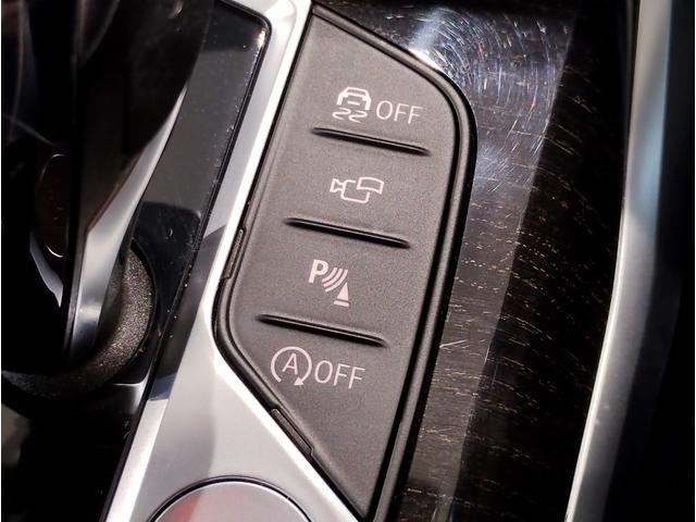 ３シリーズ ３２０ｉツーリング　Ｍスポーツ　ハイラインパッケージ　ワンオーナー　黒レザー　シートヒーター　ウッドパネル　パドルシフト　電動リアゲート　追従型クルーズコントロール　ワイヤレス充電　メモリ機能付パワーシート　ＬＥＤヘッドライト　パーキングアシストプラス（53枚目）