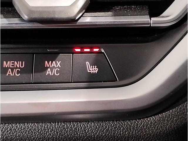 ３シリーズ ３２０ｉツーリング　Ｍスポーツ　ハイラインパッケージ　ワンオーナー　黒レザー　シートヒーター　ウッドパネル　パドルシフト　電動リアゲート　追従型クルーズコントロール　ワイヤレス充電　メモリ機能付パワーシート　ＬＥＤヘッドライト　パーキングアシストプラス（55枚目）