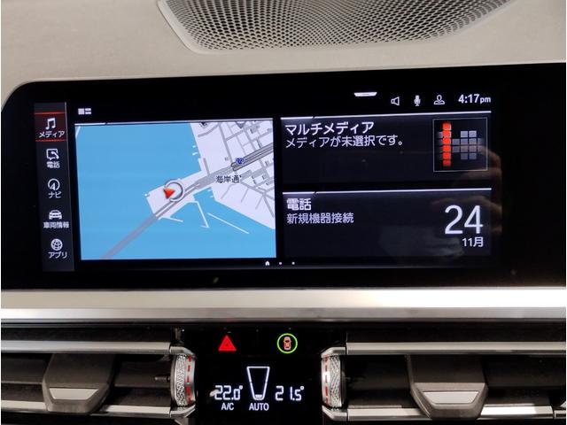 ３シリーズ ３２０ｉツーリング　Ｍスポーツ　ハイラインパッケージ　ワンオーナー　黒レザー　シートヒーター　ウッドパネル　パドルシフト　電動リアゲート　追従型クルーズコントロール　ワイヤレス充電　メモリ機能付パワーシート　ＬＥＤヘッドライト　パーキングアシストプラス（57枚目）