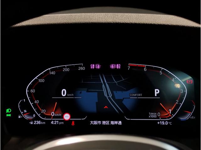 ３シリーズ ３２０ｉツーリング　Ｍスポーツ　ハイラインパッケージ　ワンオーナー　黒レザー　シートヒーター　ウッドパネル　パドルシフト　電動リアゲート　追従型クルーズコントロール　ワイヤレス充電　メモリ機能付パワーシート　ＬＥＤヘッドライト　パーキングアシストプラス（69枚目）