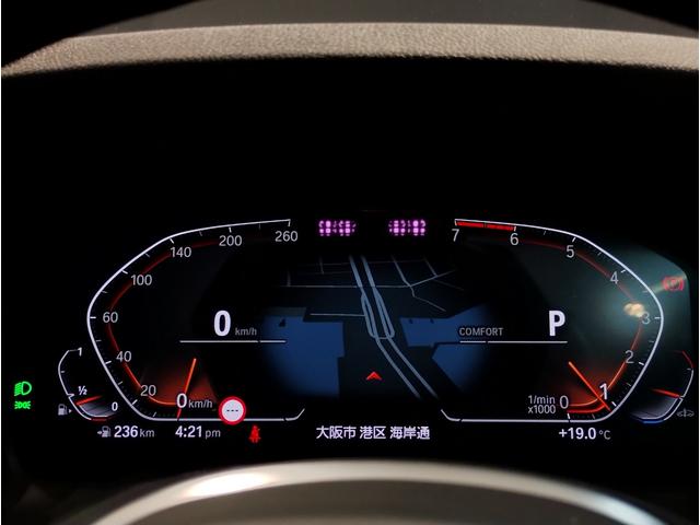 ３シリーズ ３２０ｉツーリング　Ｍスポーツ　ハイラインパッケージ　ワンオーナー　黒レザー　シートヒーター　ウッドパネル　パドルシフト　電動リアゲート　追従型クルーズコントロール　ワイヤレス充電　メモリ機能付パワーシート　ＬＥＤヘッドライト　パーキングアシストプラス（70枚目）