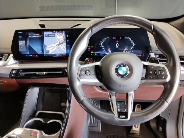 ☆ご来店頂くのお客様へ☆電車でお越しの際は『箕面萱野駅』までお越し頂き、『南出入口』より徒歩約５分で御座います。詳しくはスタッフまでお尋ねください。☆お車でお越しの際は店舗駐車場が御座います☆