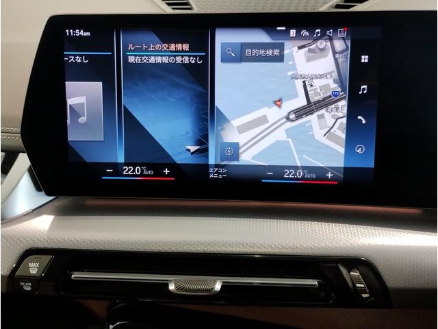 ☆全国納車可能！☆１４年連続ＢＭＷ販売台数全国ＴＯＰの信頼と実績！☆お勧めの１台！早い者勝ちです！☆詳細はＢＰＳ箕面店【フリーダイヤル：００７８−６０４１−１４５５】迄お気軽に♪☆