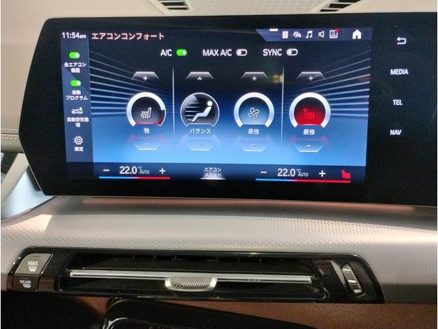 ■車両詳細は箕面店【フリーダイヤル：００７８−６０４１−１４５５】迄お問合せ下さいませ♪■