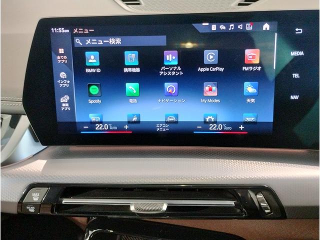 ☆最新設備の整備工場完備店舗！☆ドイツ本社と同様の教育・訓練を受けた経験豊富な専門のメカニックが徹底的にチェック、整備した後にお引渡しとなります☆