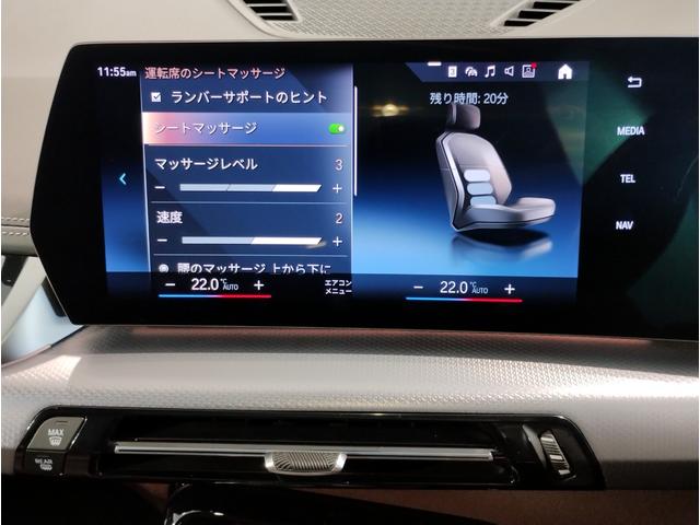 ☆全国納車可能！☆１４年連続ＢＭＷ販売台数全国ＴＯＰの信頼と実績！☆お勧めの１台！早い者勝ちです！☆詳細はＢＰＳ箕面店【フリーダイヤル：００７８−６０４１−１４５５】迄お気軽に♪☆