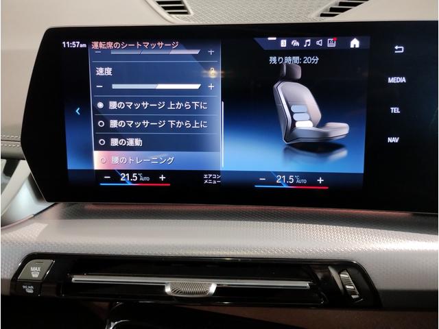 ★他府県の御客様も大歓迎！☆お勧めの１台！早い者勝ちです！☆車両詳細はＢＰＳ箕面店迄！★