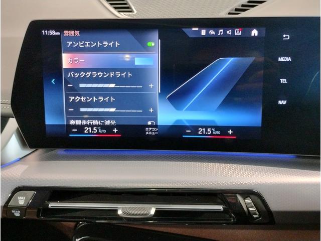 ☆最新設備の整備工場完備店舗！☆ドイツ本社と同様の教育・訓練を受けた経験豊富な専門のメカニックが徹底的にチェック、整備した後にお引渡しとなります☆