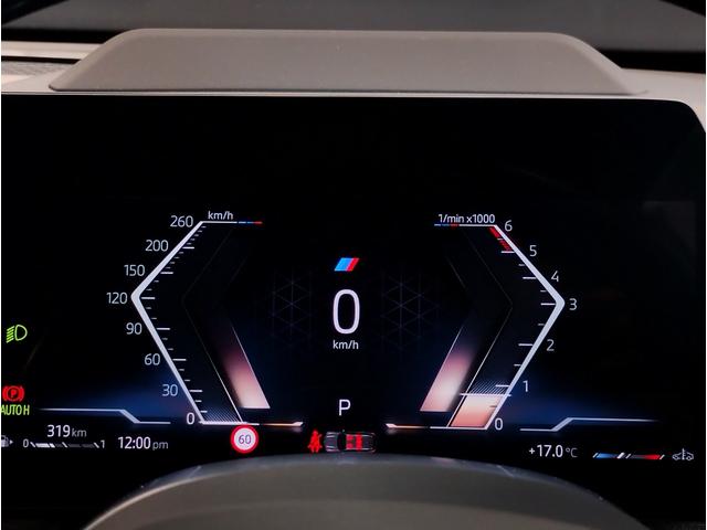 ■車両詳細は箕面店【フリーダイヤル：００７８−６０４１−１４５５】迄お問合せ下さいませ♪■