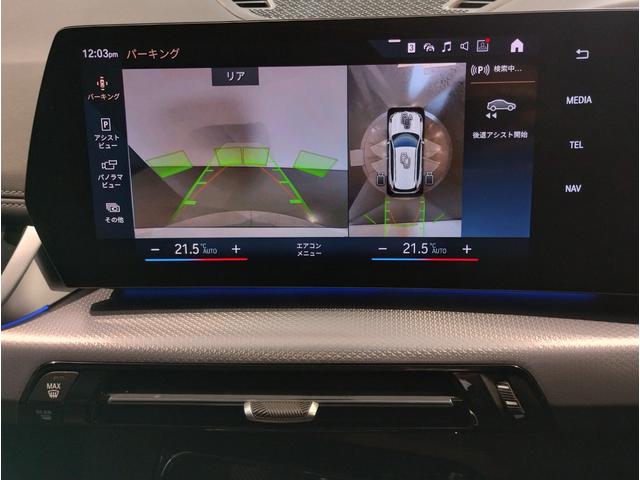 ■車両詳細は箕面店【フリーダイヤル：００７８−６０４１−１４５５】迄お問合せ下さいませ♪■