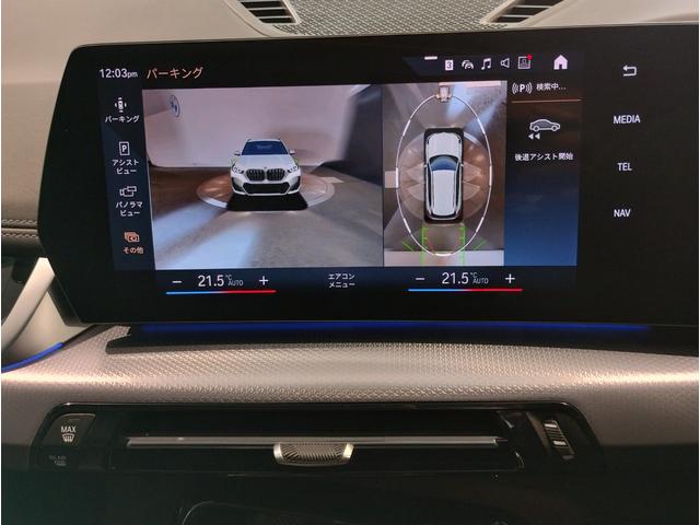 ★他府県の御客様も大歓迎！☆お勧めの１台！早い者勝ちです！☆車両詳細はＢＰＳ箕面店迄！★