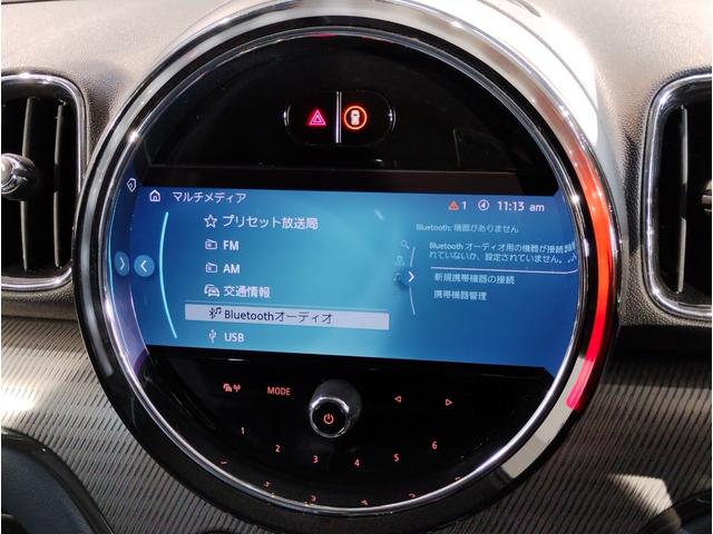 ☆ＭＩＮＩの車の始まりは大人四人がギリギリ乗れるコンパクトな車です！！今となっては３ナンバーですが、もともとは５ナンバーの車でした！！