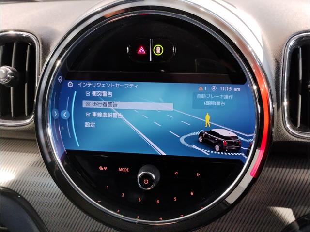 ☆ＭＩＮＩの車の始まりは大人四人がギリギリ乗れるコンパクトな車です！！今となっては３ナンバーですが、もともとは５ナンバーの車でした！！