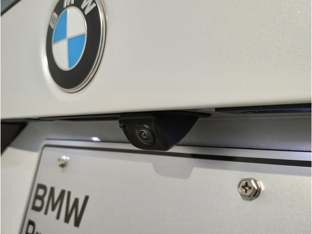 Ｘ１ ｘＤｒｉｖｅ　２０ｄ　ｘライン　ハイラインパッケージ　元レンタ　ブラックレザー　シートヒーター　カーブドディスプレイ　全周囲カメラ　障害物センサー　電動シート　電動リアゲート　追従式クルコン　ヘッドアップディスプレイ　ＬＥＤ　ＥＴＣ　純正１８インチＡＷ（19枚目）