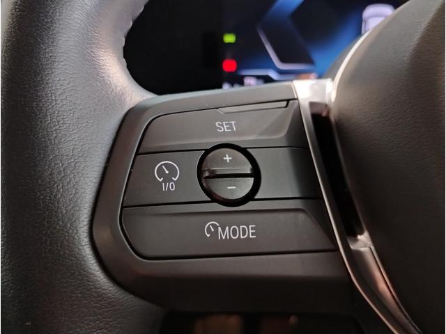 Ｘ１ ｘＤｒｉｖｅ　２０ｄ　ｘライン　ハイラインパッケージ　元レンタ　ブラックレザー　シートヒーター　カーブドディスプレイ　全周囲カメラ　障害物センサー　電動シート　電動リアゲート　追従式クルコン　ヘッドアップディスプレイ　ＬＥＤ　ＥＴＣ　純正１８インチＡＷ（31枚目）