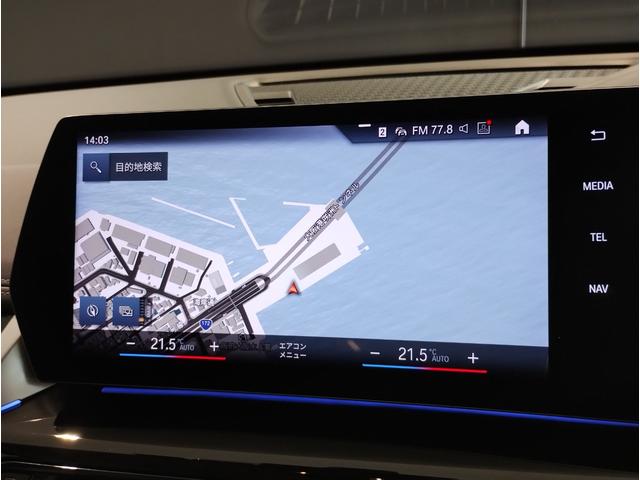 Ｘ１ ｘＤｒｉｖｅ　２０ｄ　ｘライン　ハイラインパッケージ　元レンタ　ブラックレザー　シートヒーター　カーブドディスプレイ　全周囲カメラ　障害物センサー　電動シート　電動リアゲート　追従式クルコン　ヘッドアップディスプレイ　ＬＥＤ　ＥＴＣ　純正１８インチＡＷ（37枚目）